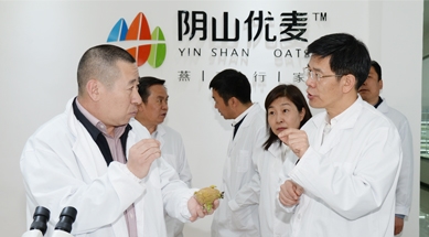 內(nèi)蒙古自治區(qū)政府副主席黃志強(qiáng)考察、調(diào)研我公司